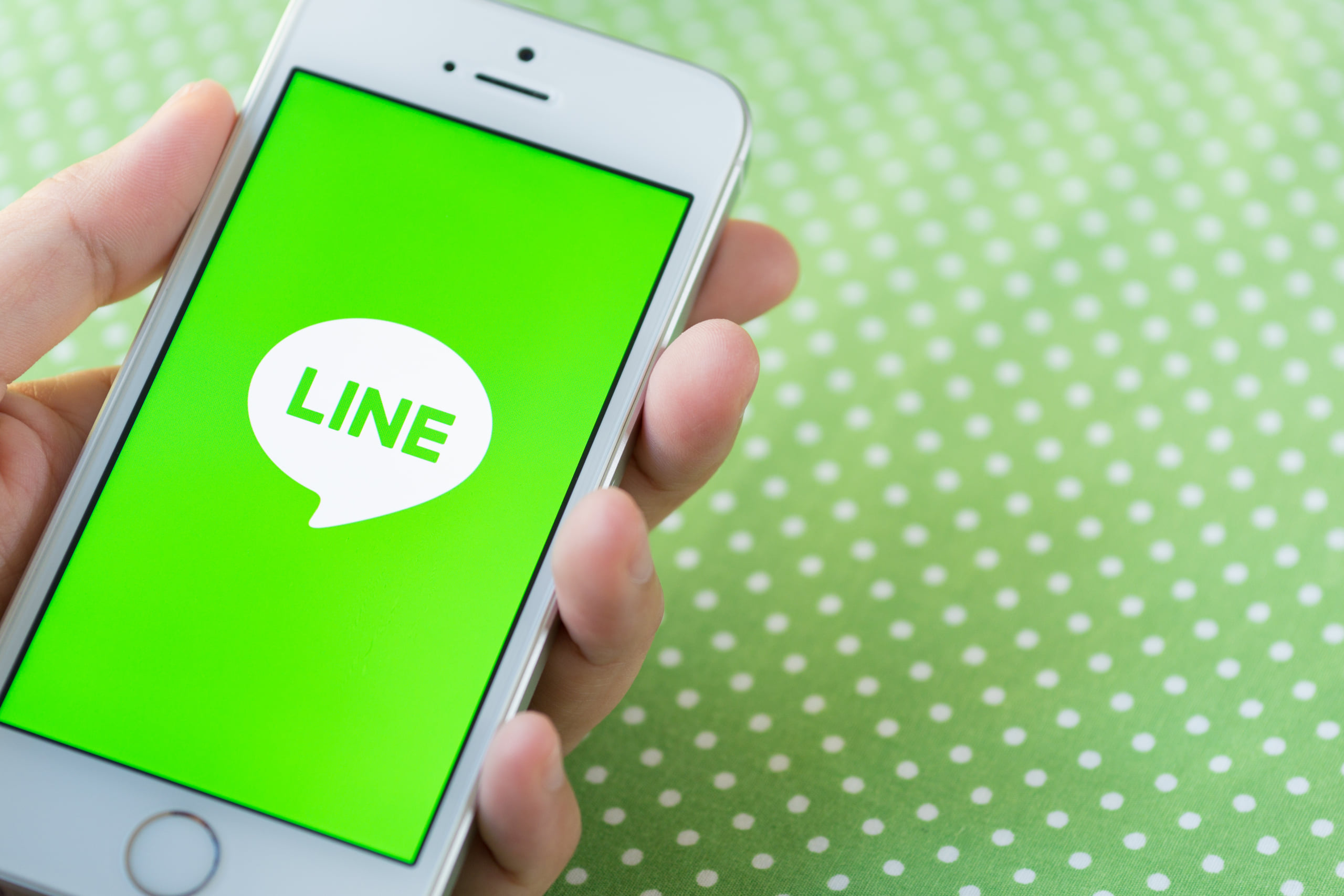 LINE広告の地域ターゲティング