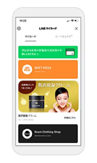 LINE広告 配信面 一覧 LINEマイカード